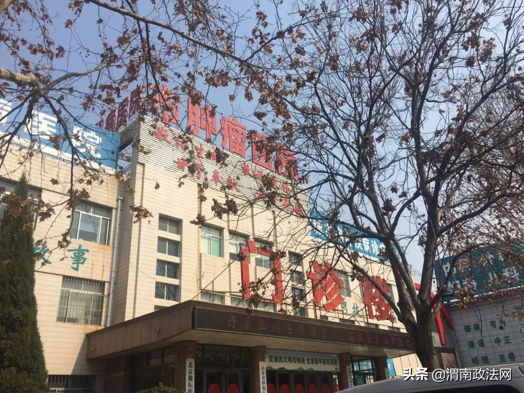 聊城假药案最新消息,聊城假药案最终结果