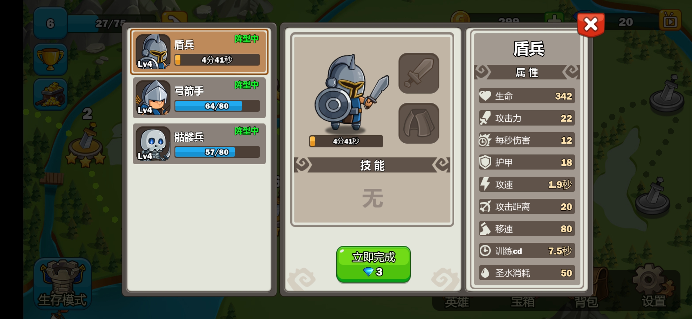 不想玩游戏时游戏推荐,不想充钱就能玩的游戏