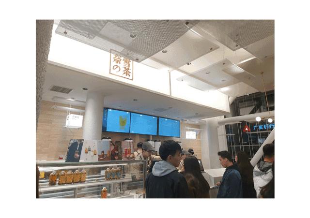 加盟茶饮店的技巧,想加盟一个茶饮品牌怎么谈