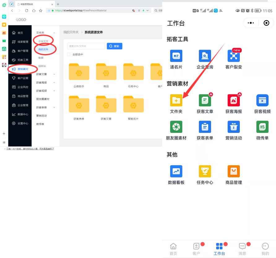 汕头市智能名片推广获客教程,韶关市智能名片推广获客哪家好