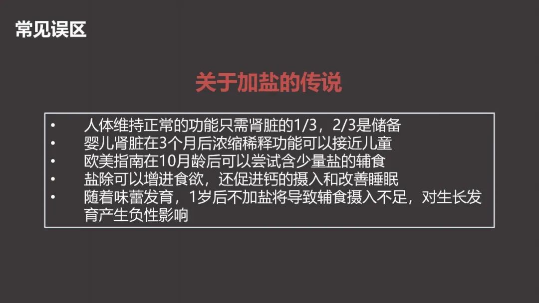 王琳形体训练,王琳儿科医生