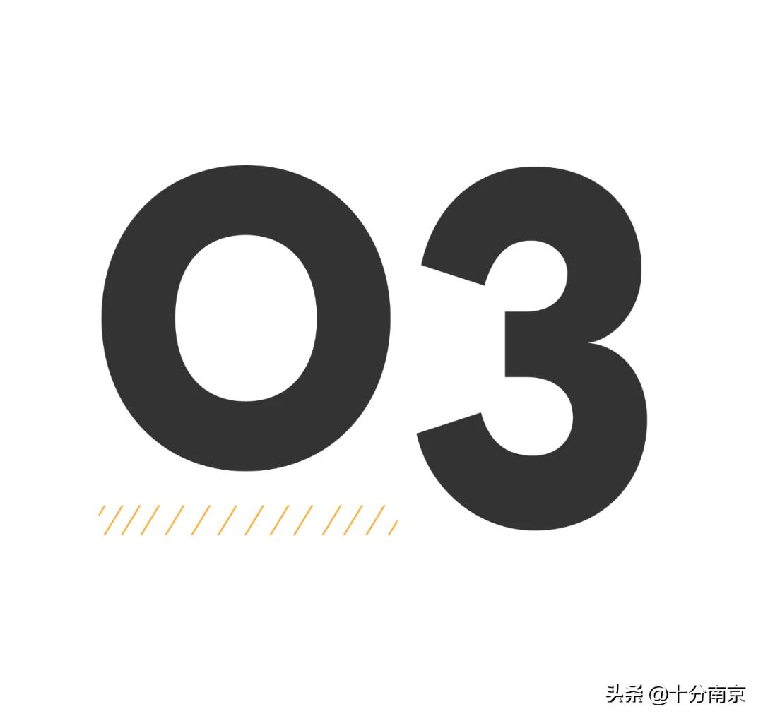 南京文鼎广场美食排名,江宁文鼎夜市美食一条街