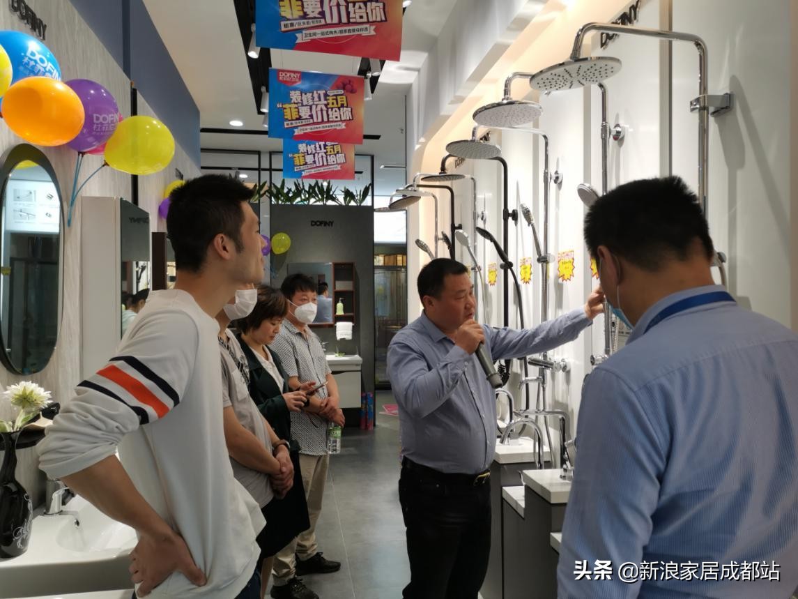 杜菲尼卫浴南京营销中心,杜菲尼卫浴安国形象店