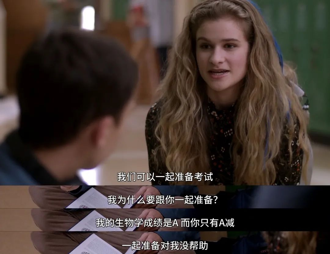 大结局后，我要狠狠安利这脱单神剧