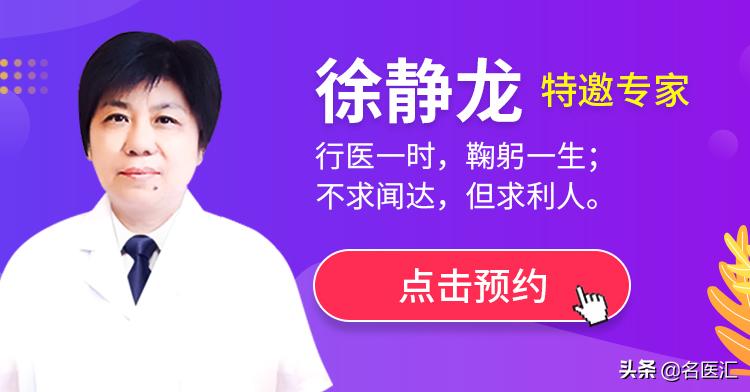 阴道炎反反复复发作老不好该怎么办？