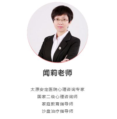 围炉夜话怎么走出心理创伤,围炉夜话十分不耐烦的感悟