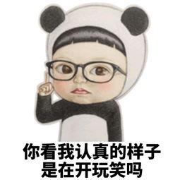 网易新游逆水寒,逆水寒最新武侠手游