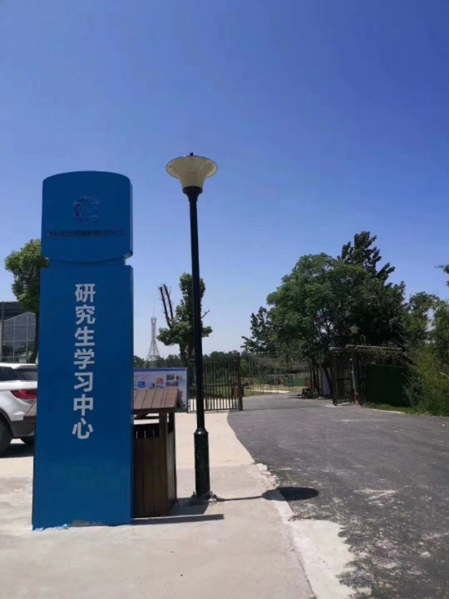 考研怎么样背书效率最高,21考研有多难