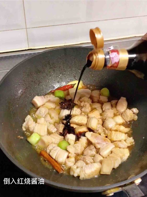 教你个红烧肉最简单做法软烂入味,这才是正宗红烧肉的正确做法