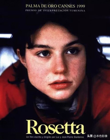 真实事件改编能改多少,真实事件改编20部电影