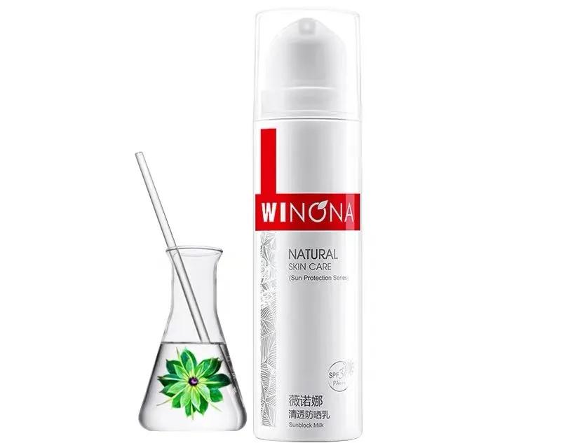 十大公认好用防晒霜抗衰第一名,十大公认好用的14岁防晒霜