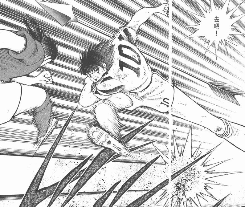 世青赛肖俊光身高,肖俊光世青赛完整视频