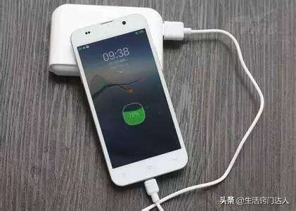 手机用久了充电很慢怎么变成快充,手机充电慢耗电快有什么解决方法
