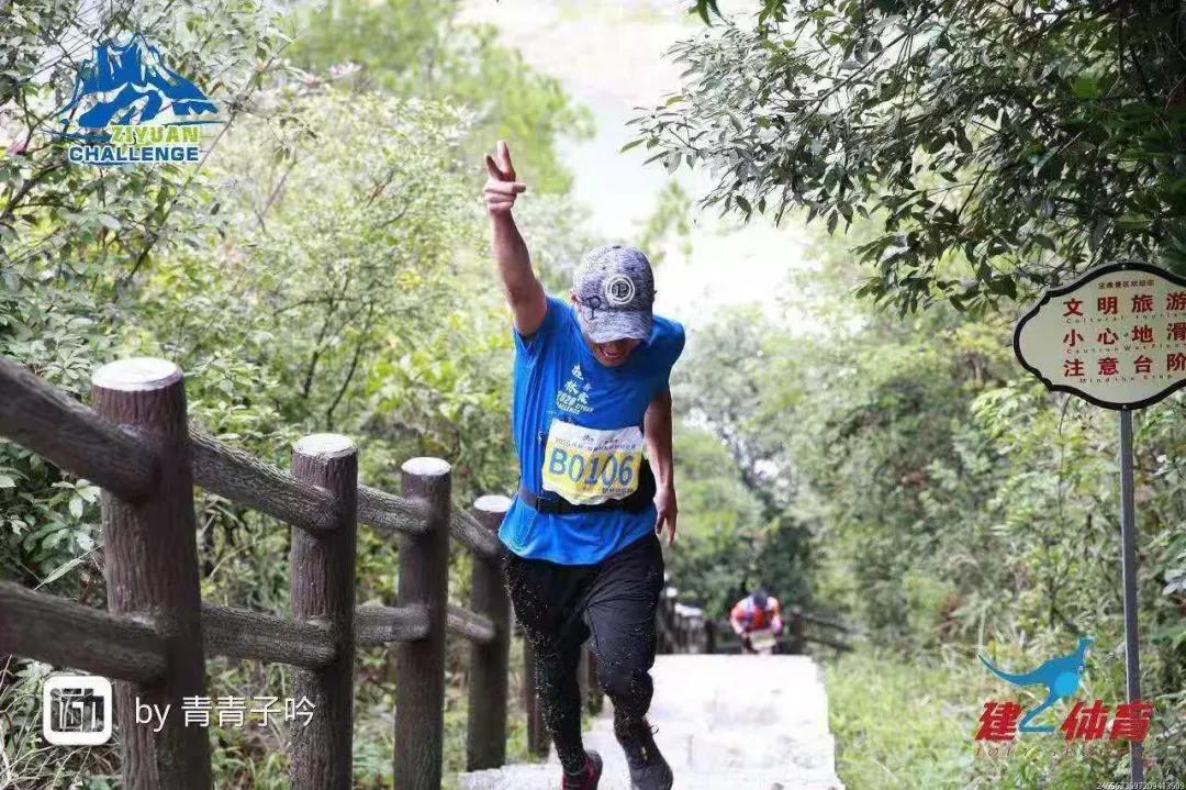 从抑郁症到马拉松,从重度抑郁到内心强大