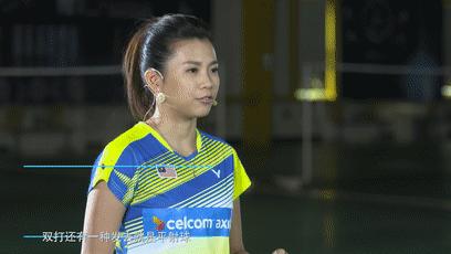 业余双打接发推球怎么推,业余双打接发别站太靠前