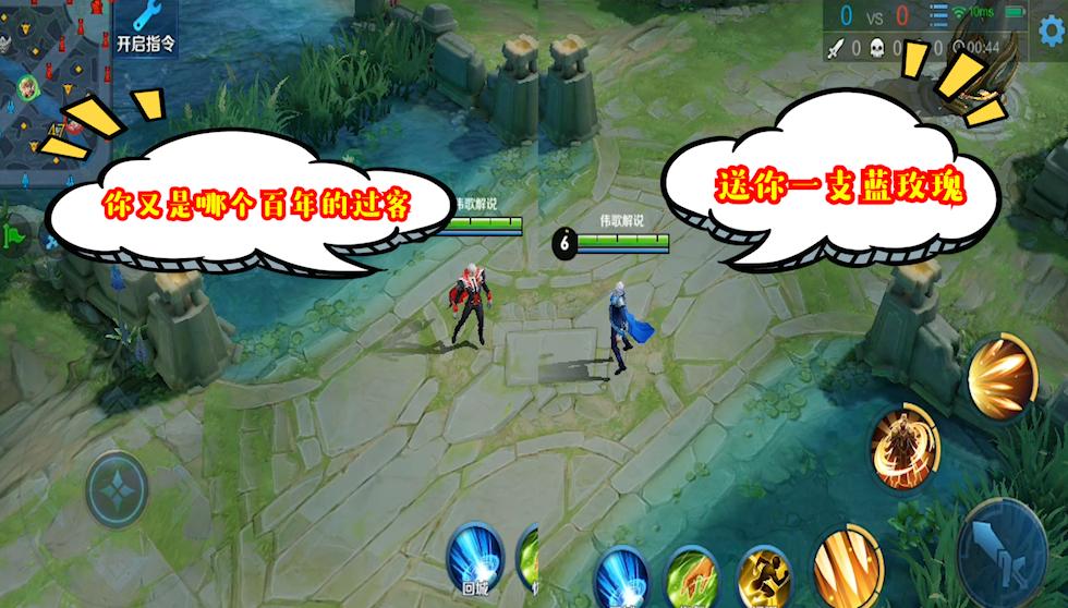 嬴政暗夜贵公子对比优雅恋人技能,嬴政暗夜贵公子vs优雅恋人