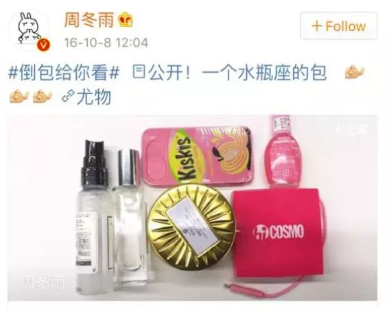 明星推荐护肤品真的好用吗,十大不值得推荐的护肤品