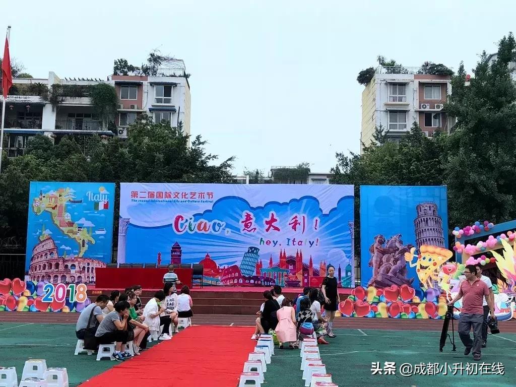 成都新都大丰私立小学校一览表,成都私立小学与公立小学的区别