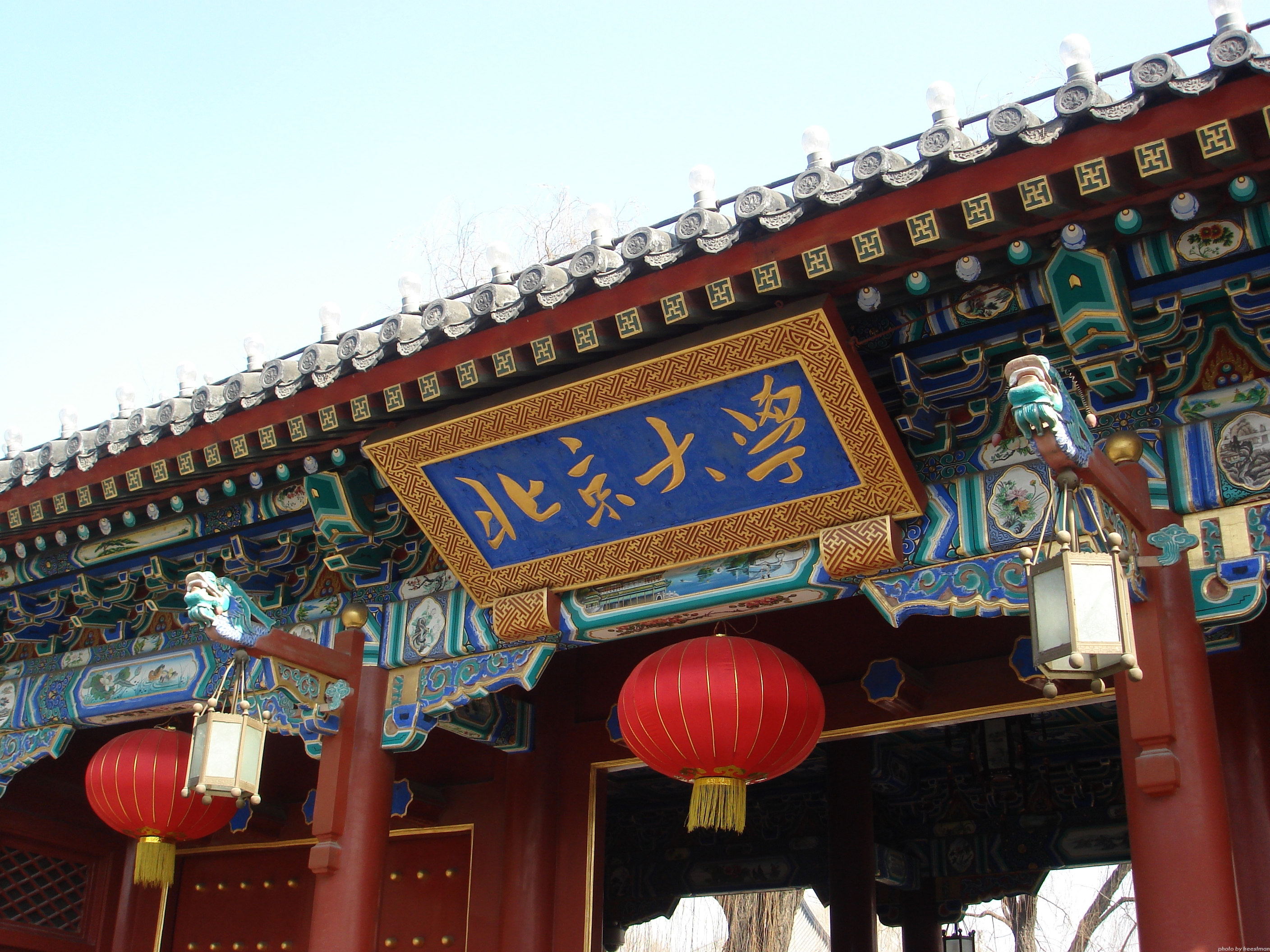 微电子和集成电路有哪些学院,微电子与集成电路专业哪个高校好