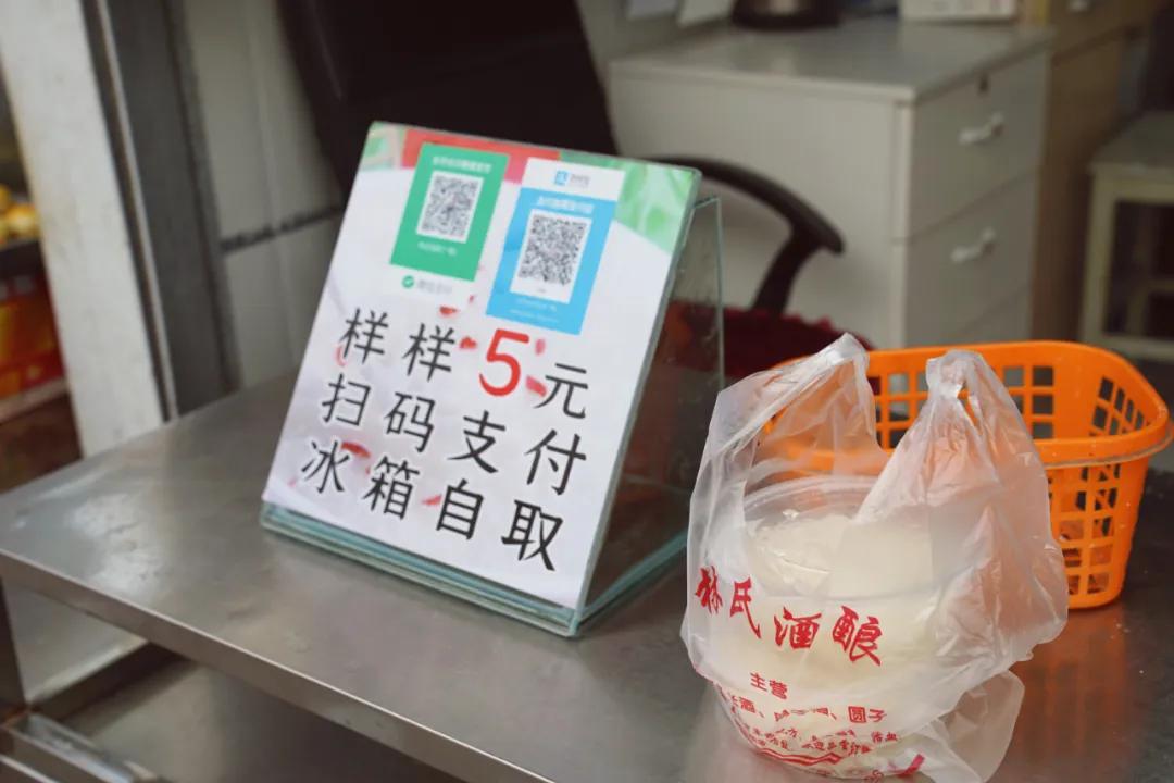 无锡人喜欢的美食,无锡人喜欢的甜汤