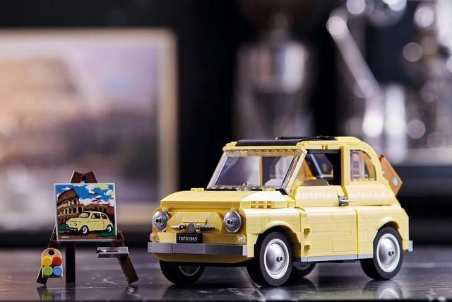 乐高春季商品今天上市！授权车辆菲亚特500套装正式公布！-新闻篇