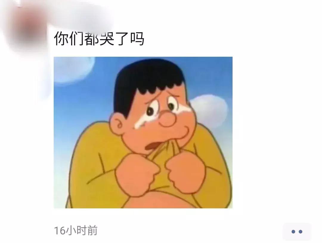 为什么周杰伦的新歌突然那么火,周杰伦新歌六首反响