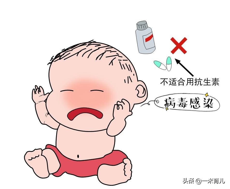 夏季宝宝腹泻的治疗方法,健康夏季儿童易腹泻怎么防怎么治