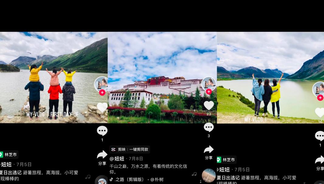 海马s5川藏线318自驾游,海马s5西藏自驾游视频