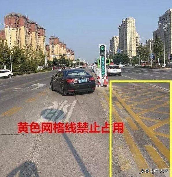 借道左转转错了怎么处理,借道左转走错了都会被拍到吗