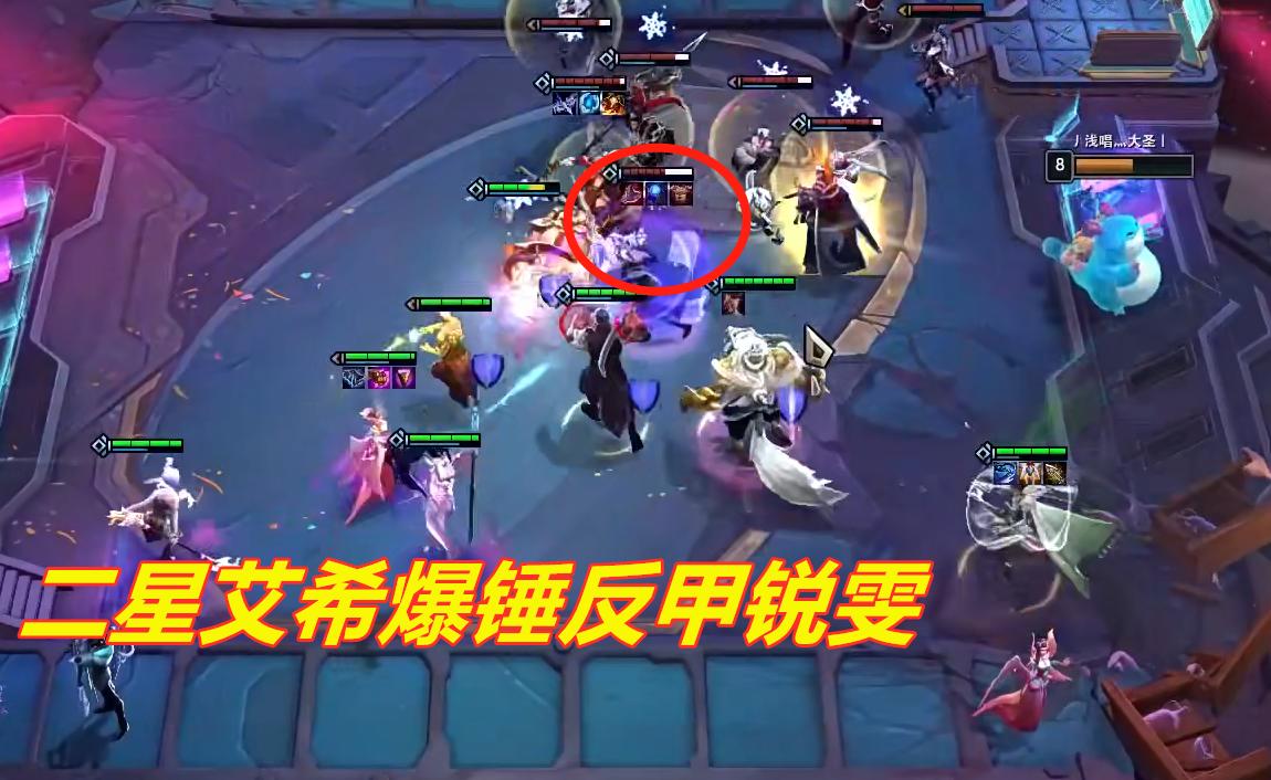 红莲福星翻盘,红莲推荐性格和加点