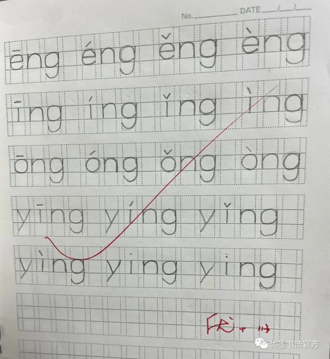 有天赋的孩子不合群吗,有天赋的小孩不努力怎么办