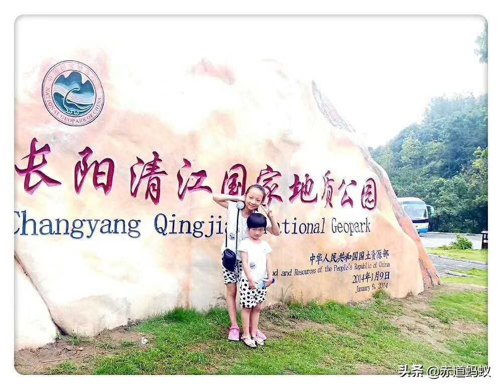 湖北宜昌清江画廊之行,宜昌清江画廊值不值得去