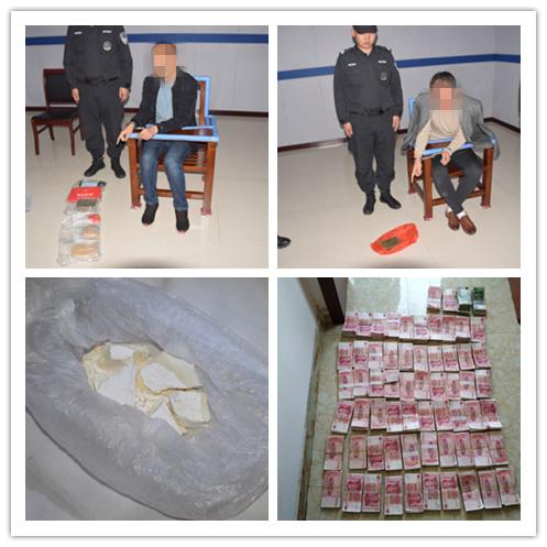 忻州公安局破一起跨国贩毒案视频,忻州犯罪团伙