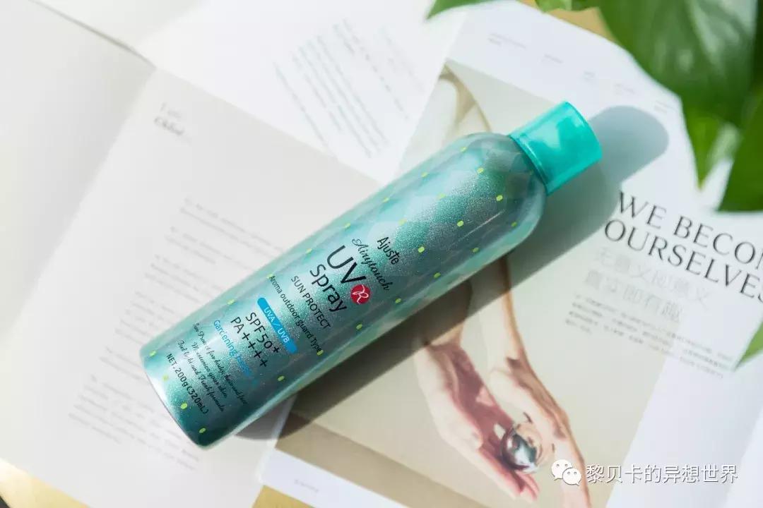 那些超好玩的宝藏女孩,好看有趣宝藏女孩