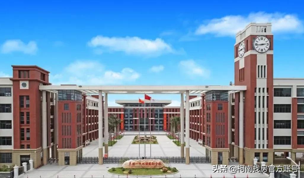 惠州最贵高中,惠州最牛的十所高中