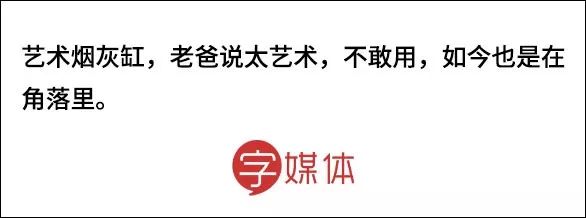 过年带给父母的礼物有哪些,过年送礼千万别送三样东西