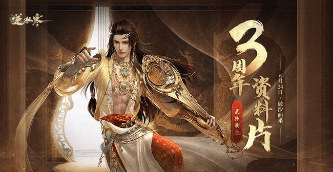 离异奶爸失业后为抚养女儿上学，六开逆水寒搬砖，一周赚一年学费