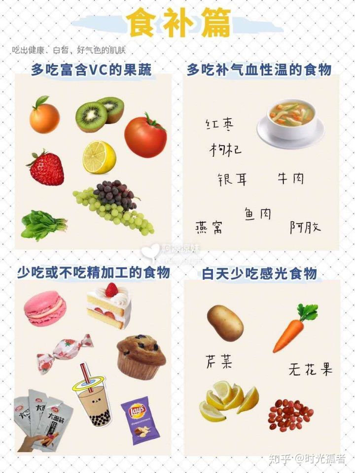 人有没有前世,人有没有前世来世