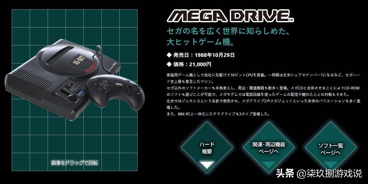 虽败犹荣的上句,虽败犹荣赢得了全场观众的尊重