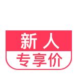 黛珂秋冬哪个系列适合30岁,新年淑女妆容