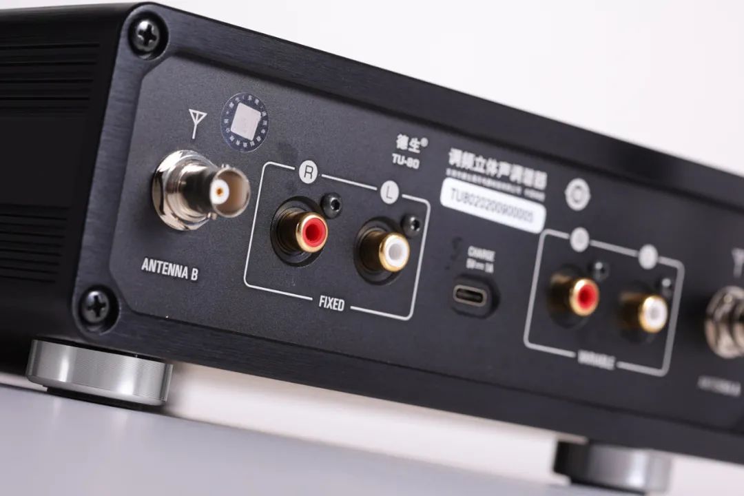 最好的调频广播,调频广播的好处和坏处