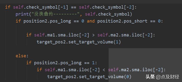 python实盘交易,python期货交易实时曲线