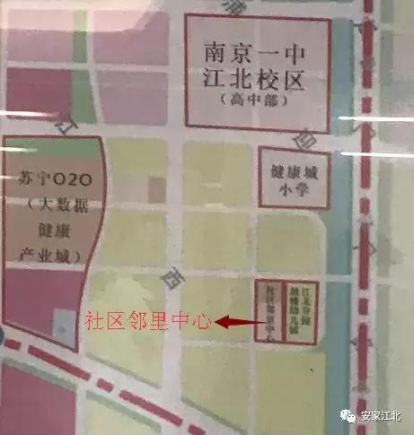 江北核心区规划医院,江北区即将开建的学校