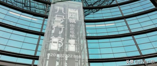 广州有哪些好的足浴按摩,广州哪里有按摩推拿的地方