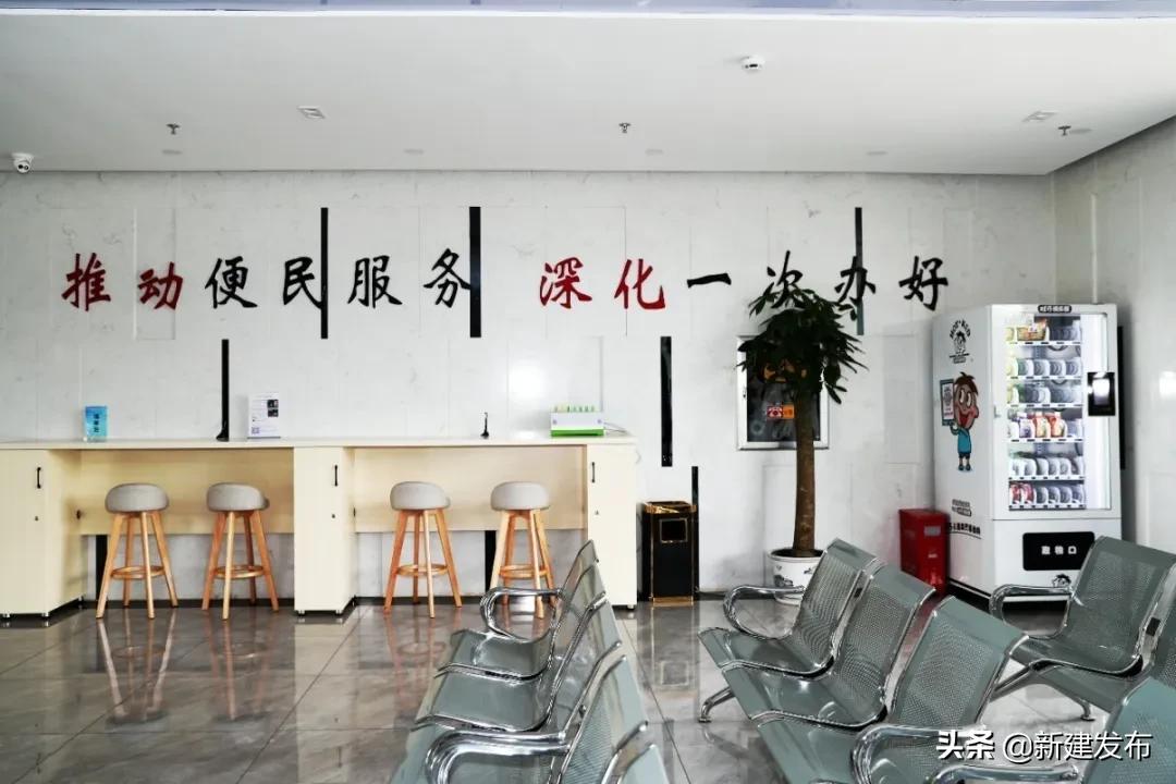 彰显省会使命担当,推行一窗受理协同办理