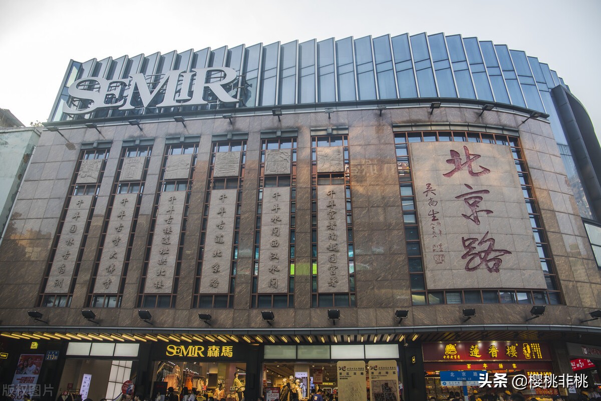 广州没落的商业街,广州的北京路是个什么样子