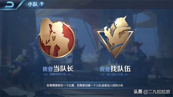 王者荣耀新赛季s18赛季时间,王者荣耀s1赛季到s35赛季回忆录