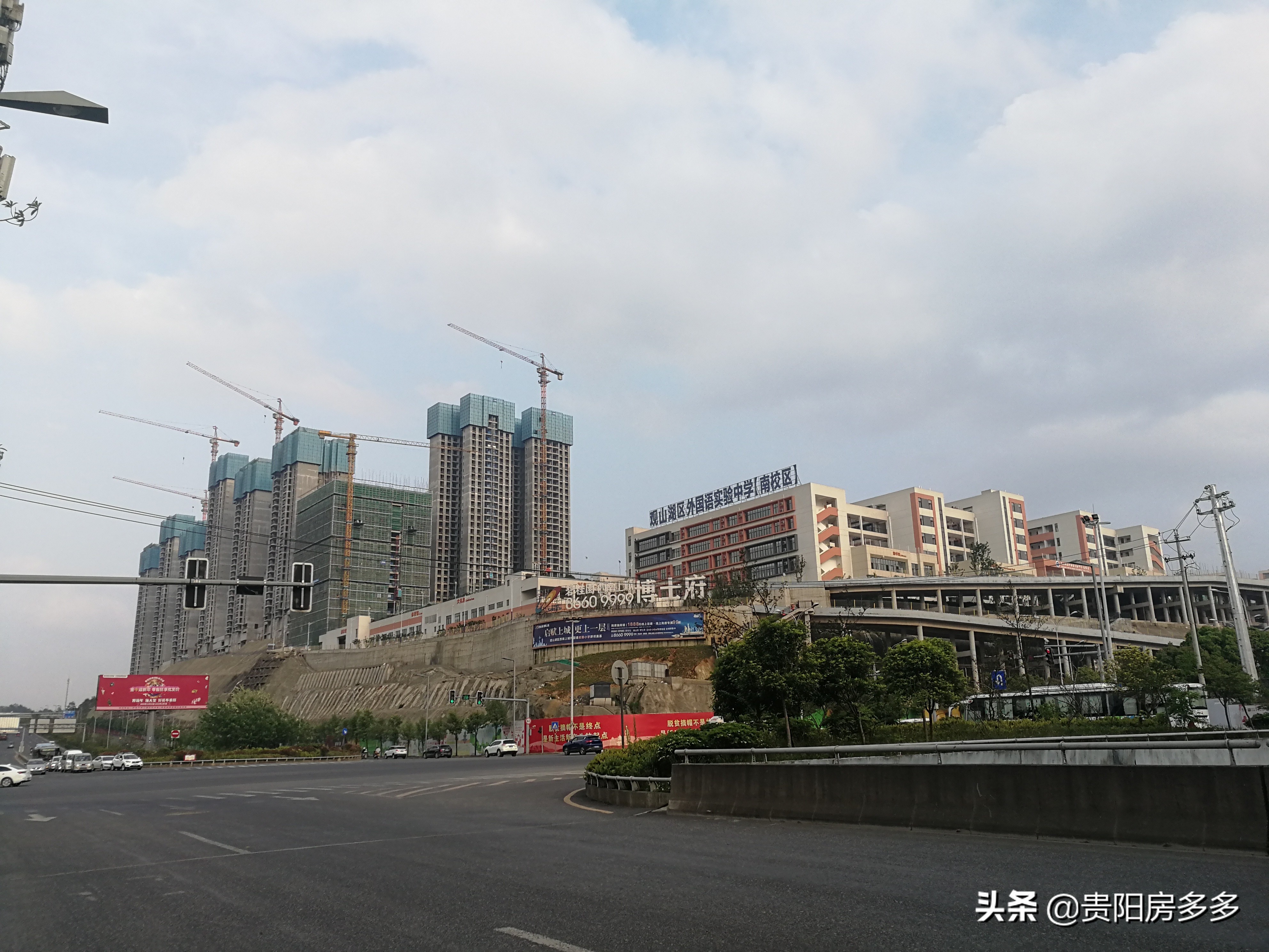 贵阳碧桂园西南上城二手房怎么样,贵阳碧桂园西南上城天悦府