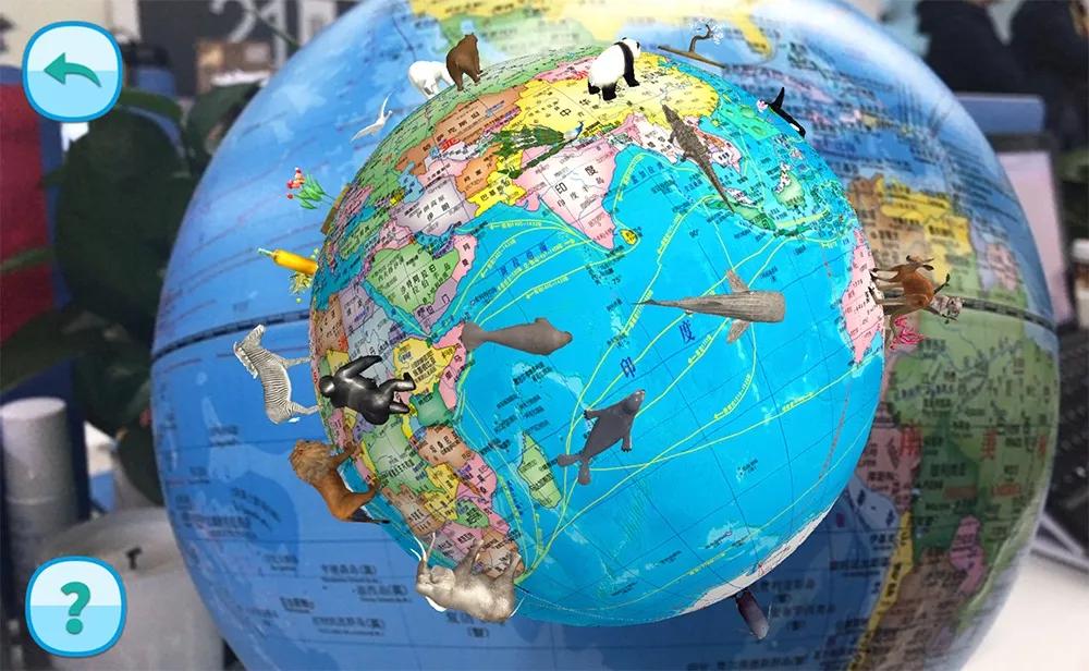 地球仪ar能看见世界各地,ar星空地球仪