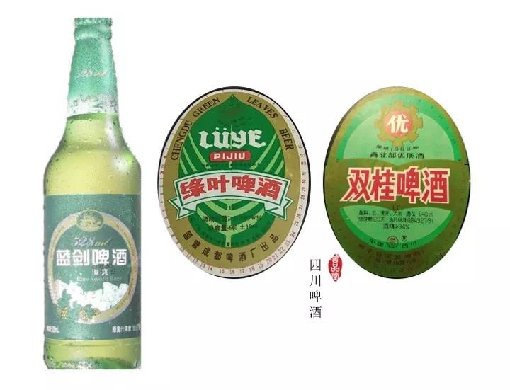 八、九十年代的中国啤酒集合,哈啤、京啤、青啤,有没有你喝过的